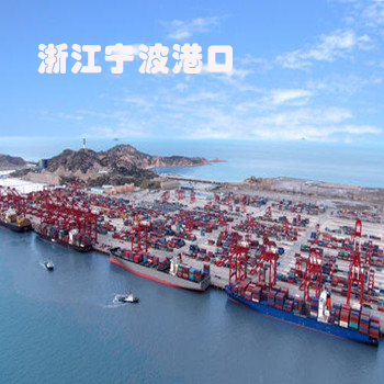 宁波港口报关公司